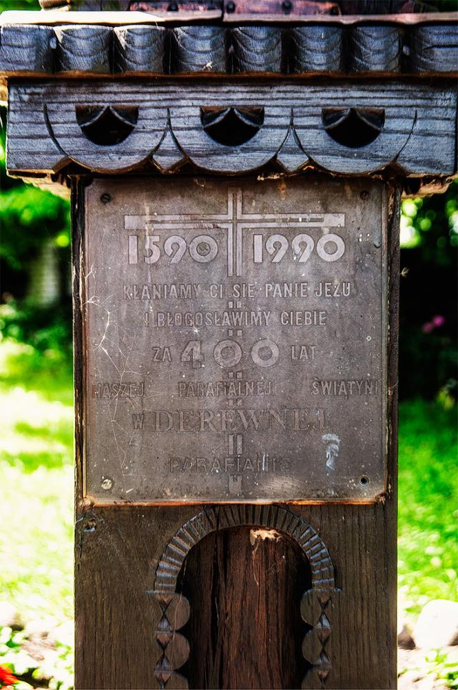 Derewno Catholic Church. 400 Year Anniversary Plaque.