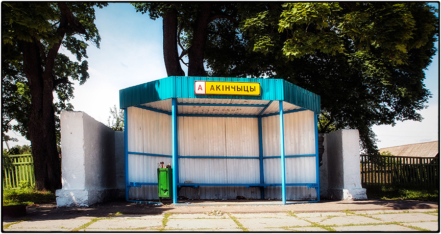 Okinczyce bus stop