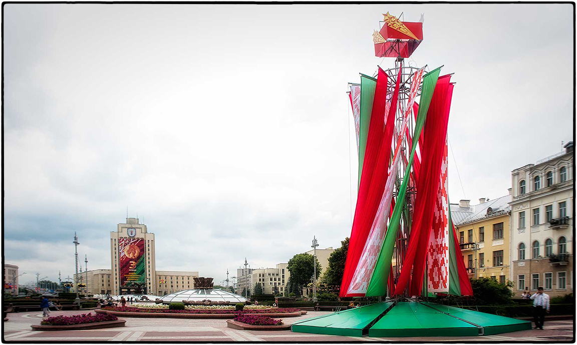 May Day festivities in Minsk