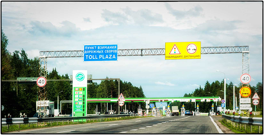 Tolls everywhere!